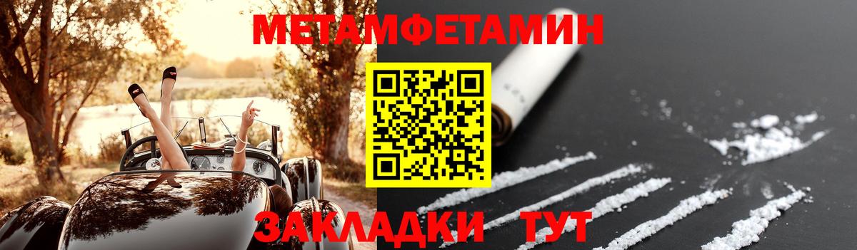 АМФ VHQ  Вход с VPN  Усть-Кут 