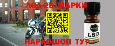 гашишное масло Будённовск
