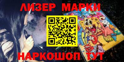 ALPHA-PVP Бугуруслан