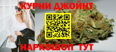 ALPHA-PVP Бугуруслан