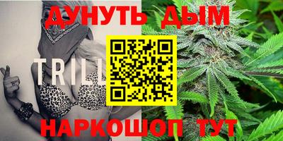 ALPHA-PVP Бугуруслан