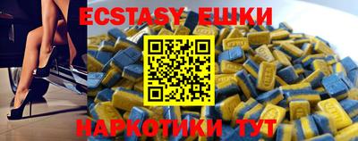 ALPHA-PVP Бугуруслан