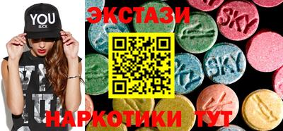 ALPHA-PVP Бугуруслан