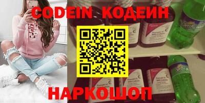 ALPHA-PVP Бугуруслан
