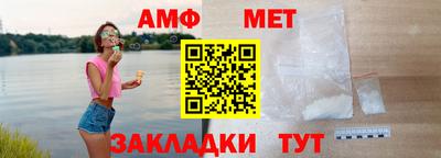 ALPHA-PVP Бугуруслан