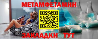 гашишное масло Будённовск