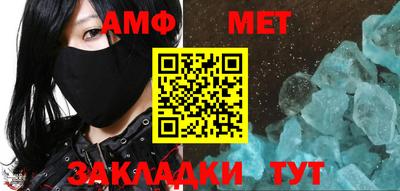 ALPHA-PVP Бугуруслан