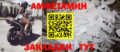 гашишное масло Будённовск