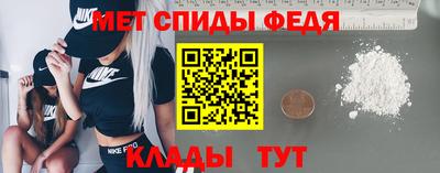 гидра Бузулук