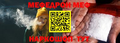 гашишное масло Будённовск