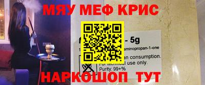 гидра Бузулук