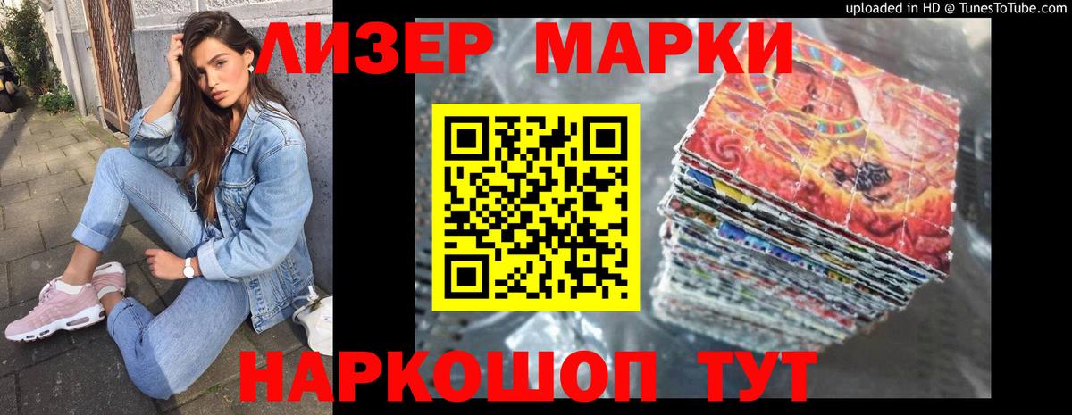 блэк спрут как войти  Лсд 25 экстази кислота  Вход с VPN  Усть-Кут 